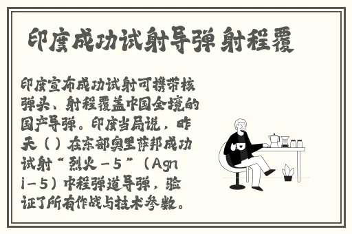 双人床上打扑克又痛又叫