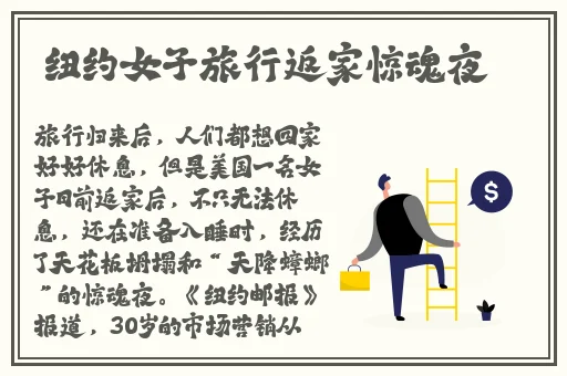 欧美无人区码一码二码三码
