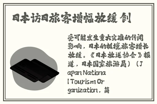 没带罩子让捏了一节课感受