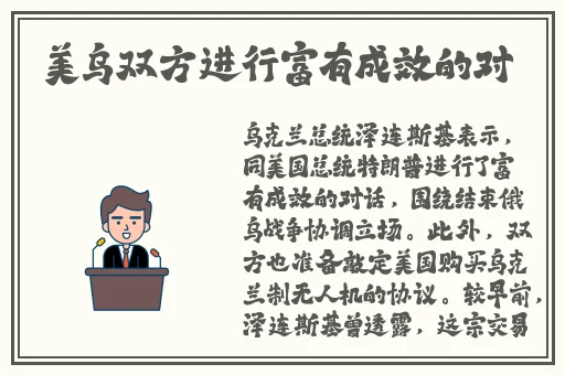 涩涩电影网